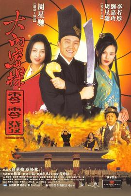 橙啦网页版
