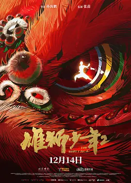 橙啦网页版