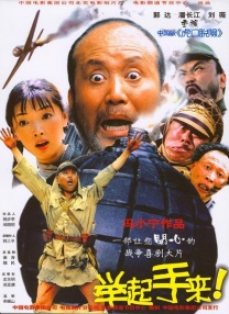 橙啦网页版